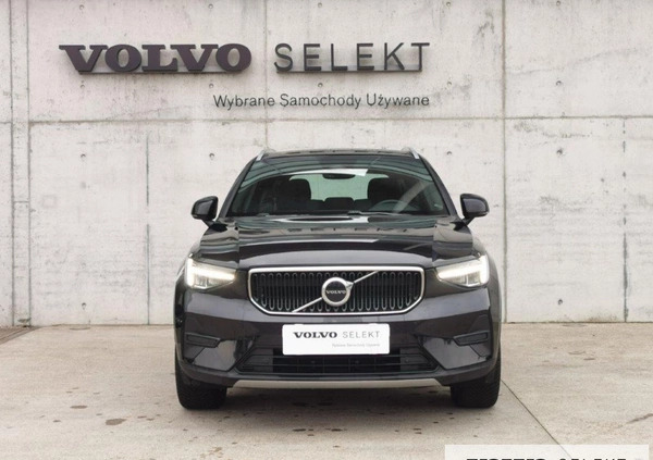 Volvo XC 40 cena 154900 przebieg: 36021, rok produkcji 2022 z Łeba małe 497